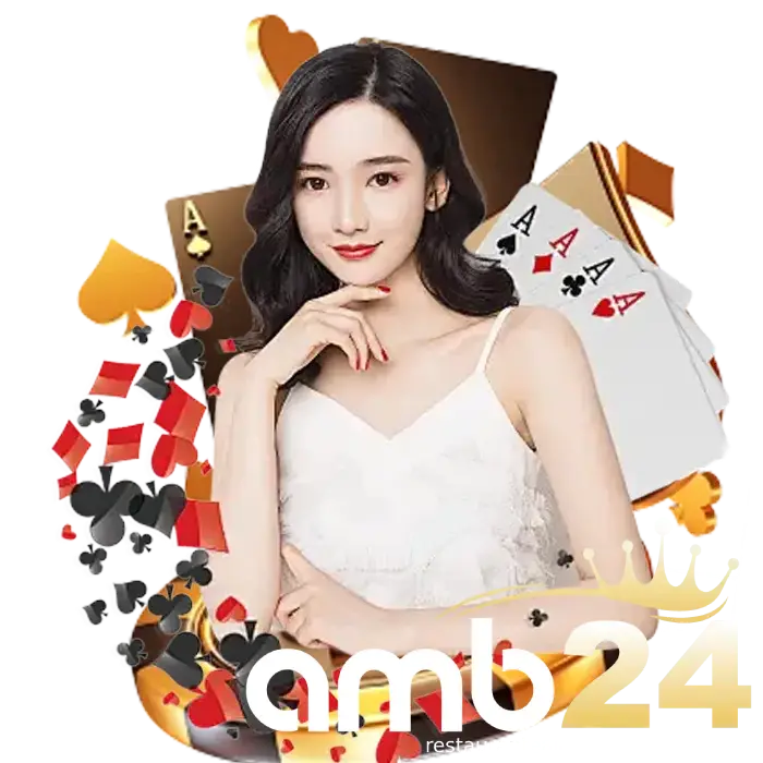 amb24 (1)